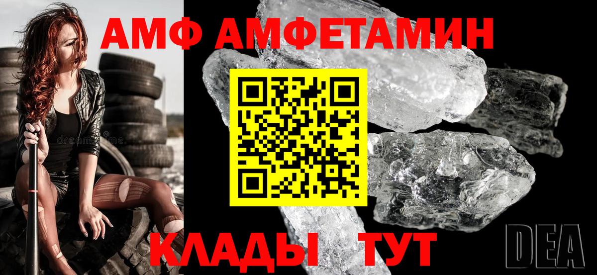 ГАШИШ  Когалым  Конопля  Где купить  Кокаин  Метамфетамин  Вход с VPN  Меф кристаллы  NBOMe  Гашиш  Alpha PVP СОЛЬ  
