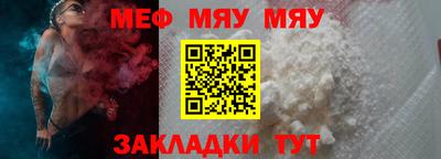 крисы Берёзовский