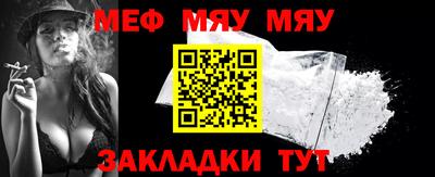 крисы Берёзовский