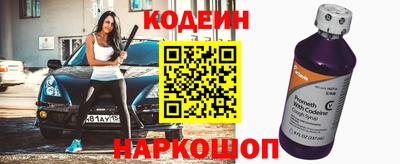 крисы Берёзовский
