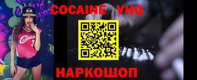 крисы Берёзовский