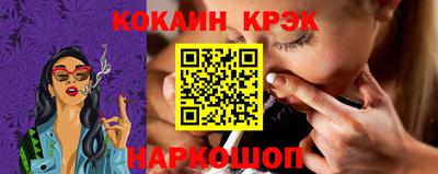 твердый Кизляр