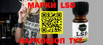 крисы Берёзовский