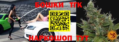 ALPHA-PVP Беслан