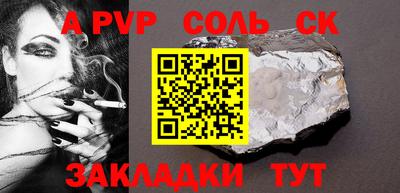 крисы Берёзовский