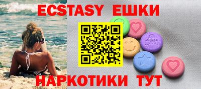 крисы Берёзовский