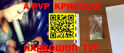 крисы Берёзовский