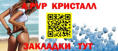 крисы Берёзовский