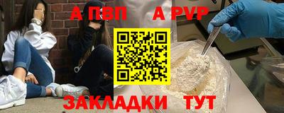 крисы Берёзовский