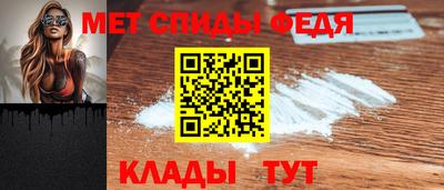 крисы Берёзовский