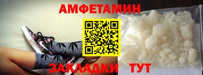 крисы Берёзовский