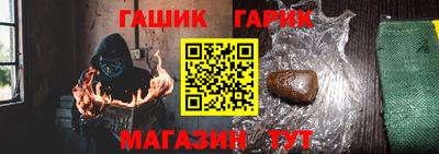крисы Кизилюрт