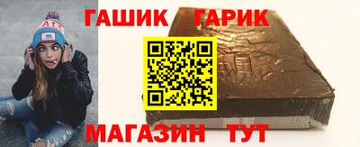 крисы Берёзовский