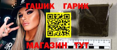 крисы Берёзовский