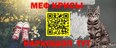 крисы Берёзовский
