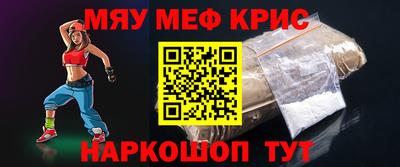 крисы Берёзовский
