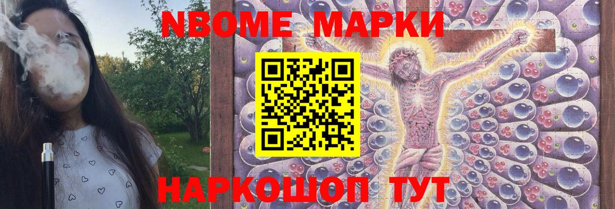 ЛСД экстази кислота  Вход с VPN  Когалым 
