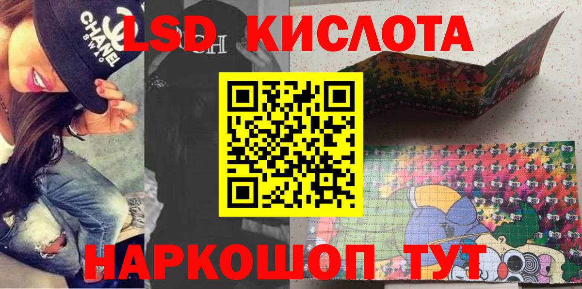 Марки N-bome 1,5мг  Вход с VPN  Марки 25I-NBOMe  Когалым 